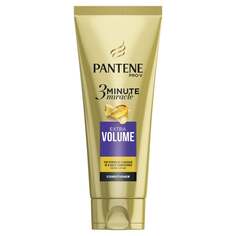 Кондиционер для тонких волос, 200 мл Pantene Pro-V, Greater Volume