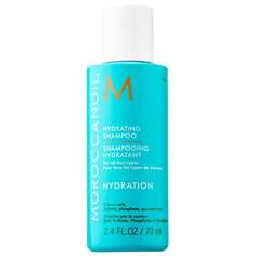 Увлажняющий шампунь с аргановым маслом 70мл MoroccanOil Hydration