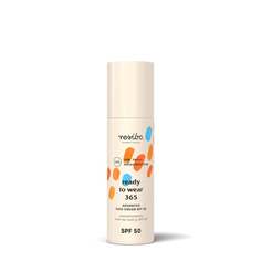 Усовершенствованный крем для лица SPF 50, 50 мл Resibo, Ready to Wear 365