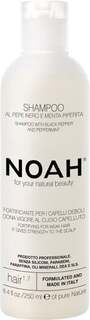 Ной, Шампунь для волос 1.7 Укрепляющий черный перец, 250 мл, Noah