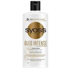 Кондиционер для сухих и тусклых волос, восстанавливающий блеск и мягкость, 440мл Syoss, Oleo Intense