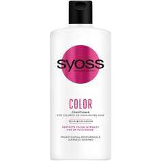 Кондиционер Syoss Color для окрашенных и осветленных волос 440мл