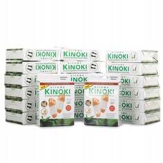 Очищающие патчи Detox Kinoki, 200 штук VERK GROUP