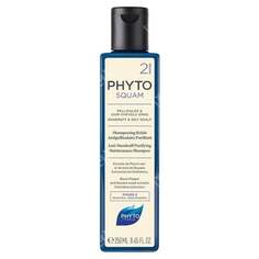 Очищающий шампунь против перхоти для жирных волос, 250 мл Phyto, Squam