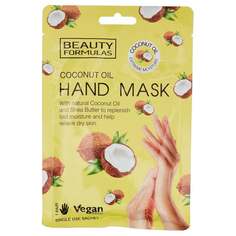 Регенерирующая маска для рук, Кокосовое масло, 1 пара Beauty Formulas Hand Mask