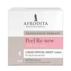 Ночной крем для жирной и нормальной кожи, 50 мл Afrodita, Peel Re-New Liquid Crystal