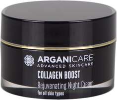 Омолаживающий ночной крем, 50 мл Arganicare, Collagen Boost