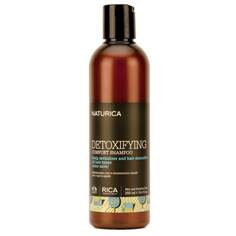 Детоксицирующий шампунь для всех типов волос 250мл Rica Naturica Detoxifying Comfort
