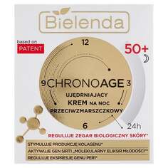 Укрепляющий крем против морщин 50+ на ночь Bielenda, Chrono Age 24H