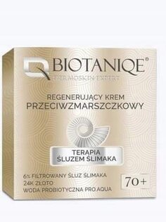 Дневной и ночной крем для лица, 50 мл Biotaniqe, Snail Slime Therapy