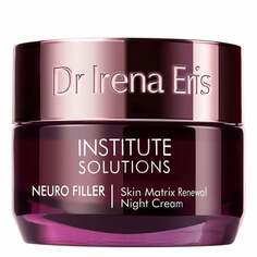 Доктор Ирена Эрис, Institute Solutions Neuro Filler, передовой ночной крем, омолаживающий структуру кожи, 50 мл, Dr Irena Eris