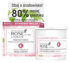 Сменный ночной крем против морщин с розой, 50 мл Flos Lek, Rose For Skin, FLOS-LEK