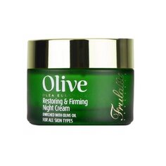 Оливковый восстанавливающий укрепляющий ночной крем, восстанавливающий и укрепляющий ночной крем, 50 мл Frulatte