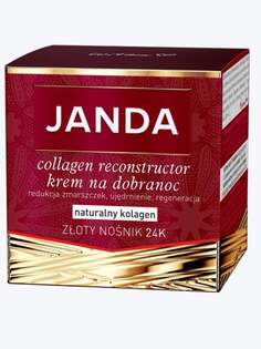 Ночной антивозрастной крем для лица, 50 мл Janda Collagen Reconstructor