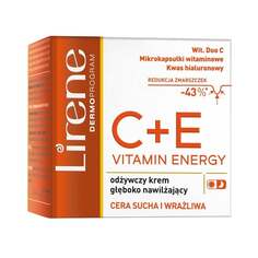 Питательный, глубоко увлажняющий крем для дневной и ночной сухой и чувствительной кожи 50мл Lirene C+E VITAMIN ENERGY