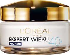 Разглаживающий ночной крем против морщин, 50 мл L&apos;oreal Paris, Age Expert 40+, L&apos;oréal Paris L'Oreal