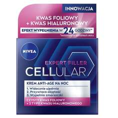 Ночной антивозрастной крем 50мл Nivea, Cellular Expert Filler