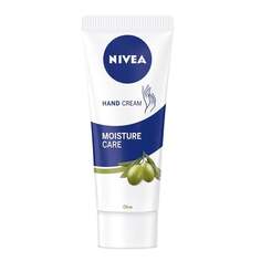 Увлажняющий крем для рук 75мл Nivea, Moisture Care Hand Cream