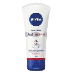 Восстанавливающий крем для рук 75мл Nivea, 3in1 Repair Hand Cream
