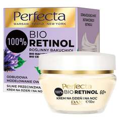 Дневной и ночной крем против морщин 60+, 50 мл Perfecta Bio Retinol