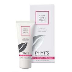 Корпус Фита Creme Mains et Ongles | Питательный крем для рук и ногтей 40г, Phyt&apos;s Phyt`S