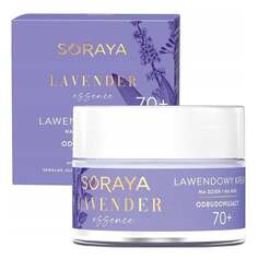 Лавандовый восстанавливающий крем дневной и ночной 70+ 50 мл Soraya Lavender Essence