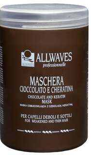 Шоколадная маска с кератином для волос 1000мл ALLWAVES