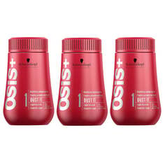 Матирующая пудра, увеличивающая объем волос 3х10г Schwarzkopf Osis Dust It Set: