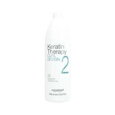 Нейтрализующий флюид, 1000 мл Alfaparf, Keratin Therapy Curl Design