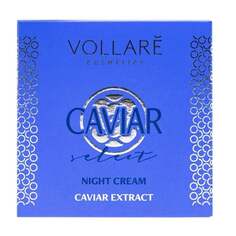 Крем для лица Vollare Caviar ночной 50мл
