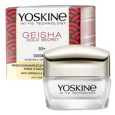 Крем для лица дневной и ночной 55+, 50 мл Yoskine, Geisha Gold Secret