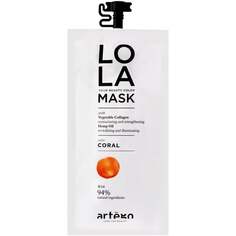 Мл окрашивающая маска для рыжих волос КОРАЛЛ восстанавливает, питает и усиливает цвет Artego Lola Color Mask Coral 20