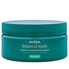 Интенсивная укрепляющая маска Botanical Repair Rich, 200 мл Aveda