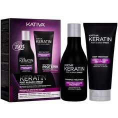 Набор для кератинового выпрямления волос Kativa Xpress, профессиональный шампунь, кондиционер и спрей (35мл, 35мл. 100мл)