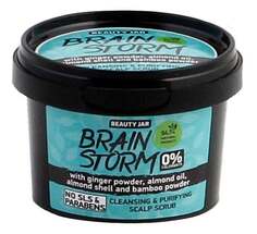 Скраб для мытья и очищения кожи головы, 100 г Beauty Jar, Brainstorm