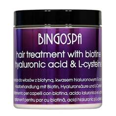 Бингоспа, лечение волос биотином и гиалуриновой кислотой., BingoSpa