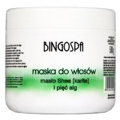 Маска для волос - Масло Ши (карите) и пять водорослей 500г BINGOSPA