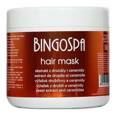 Маска для волос Дрожжевой экстракт, 500 г Bingospa