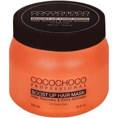 Глубоко регенерирующая маска для поврежденных волос, придает блеск, защищает, питает, 500 мл Cocochoco, Boost Up Hair Mask