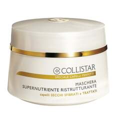 Суперпитательная маска для сухих и поврежденных волос, 200 мл Collistar, Supernourishing Restorative