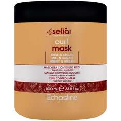 Питательная маска для вьющихся и волнистых волос с медом и аргановым маслом, 1000 мл Echosline, Seliar Curl Mask