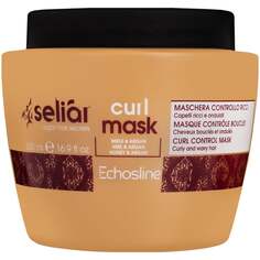 Питательная маска для вьющихся и волнистых волос с медом и аргановым маслом, 500 мл Echosline, Seliar Curl Mask