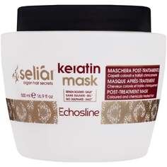 Маска для волос, поврежденных химической обработкой и окрашиванием, защита от ультрафиолета, 500 мл Echosline, Seliar Keratin Mask