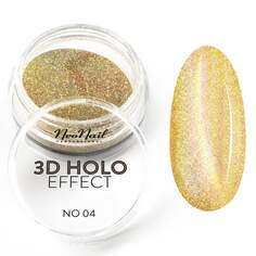 Пыль для декора 2 г NEONAIL 3D HOLO EFFECT GOLD
