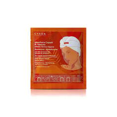 Оживляющее и осветляющее средство для волос в тканевой упаковке, 60 мл, Тканевая маска для волос Gyada