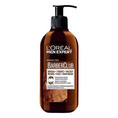 Гель для умывания лица, бороды и волос, 200 мл L&apos;oreal Paris, Men Expert Barber Club, L&apos;oréal Paris L'Oreal