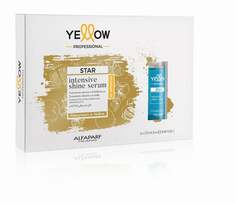 Сыворотка для блеска волос, ампула, 6х13мл Yellow Star, Alfaparf