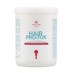 Маска для волос, 1000 мл Kallos, Hair Pro-Tox
