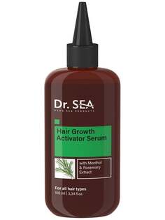 Сыворотка, активирующая рост волос, с ментолом и экстрактом розмарина, 100мл Dr.Sea, Dr. Sea
