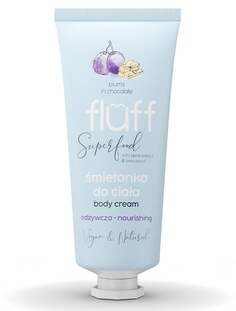 Крем для тела «Сливы в шоколаде», 150 мл Fluff, Body Cream